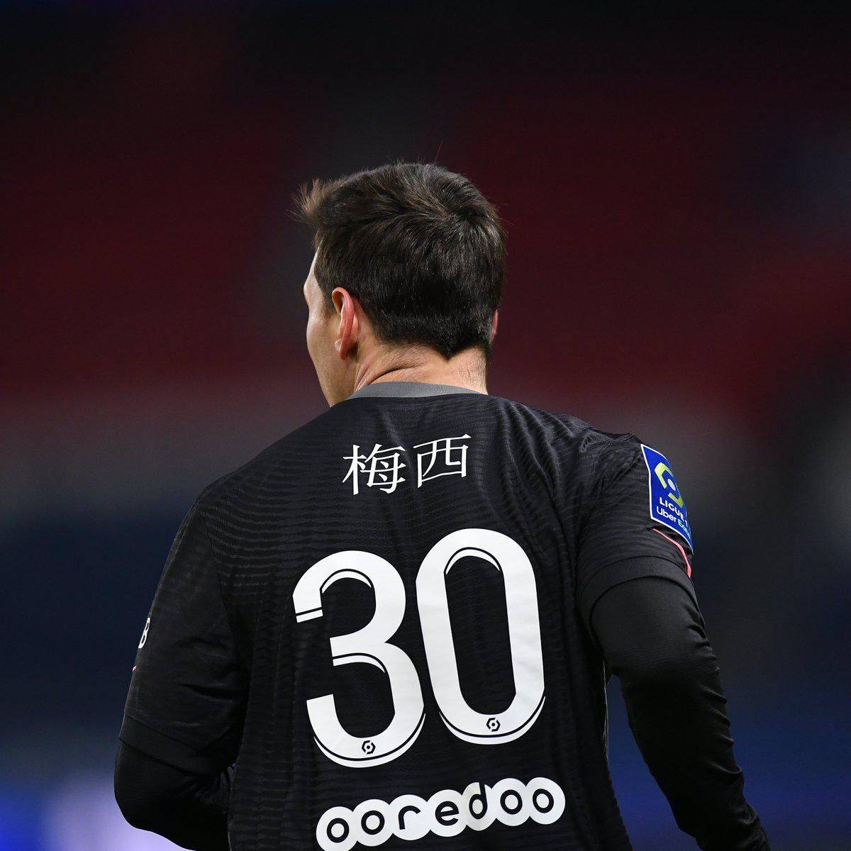 奢华更多