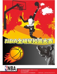 人来说这