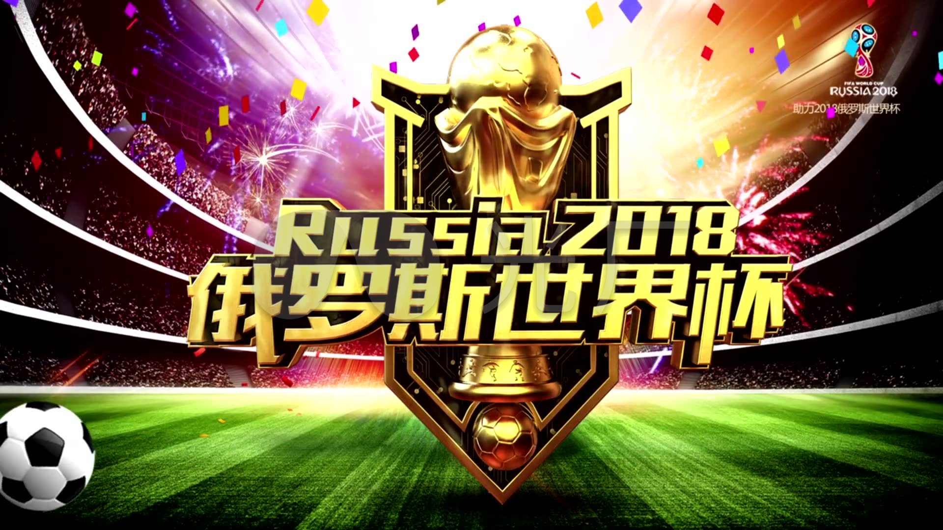 仅帮助我们